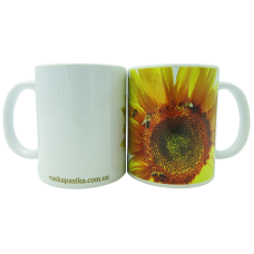 Кружка керамічна з логотипом