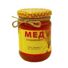 Мед Різнотрав'я (0,250л.)