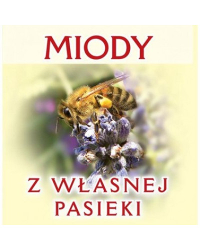 Брошурка про мед (на польській мові) 12 сторінок, складена гармошкою, 20 шт